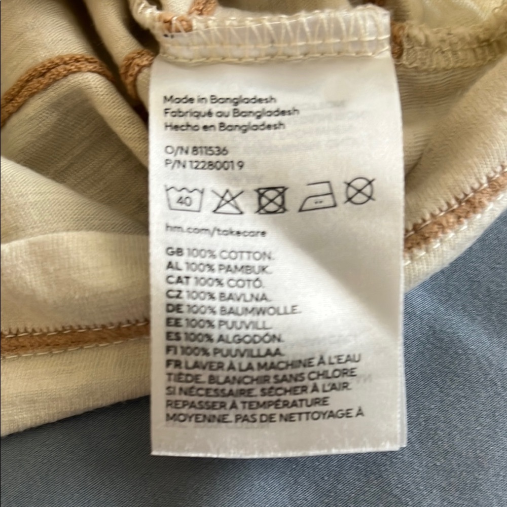 Kids Cream Striped Shirt - Picture 5 of 5